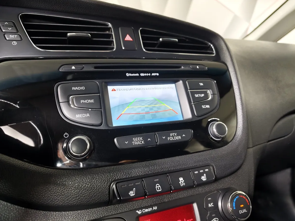 Kia Ceed 1.6 AT (129 л.с.) Синий в АВИЛОН. Слайд №21