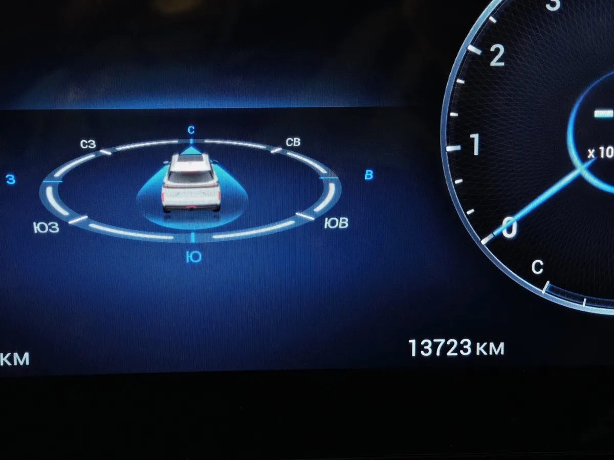 TENET T7 1.6T 7DCT 4WD (150 л.с.) Prime Черный в АВИЛОН. Слайд №18