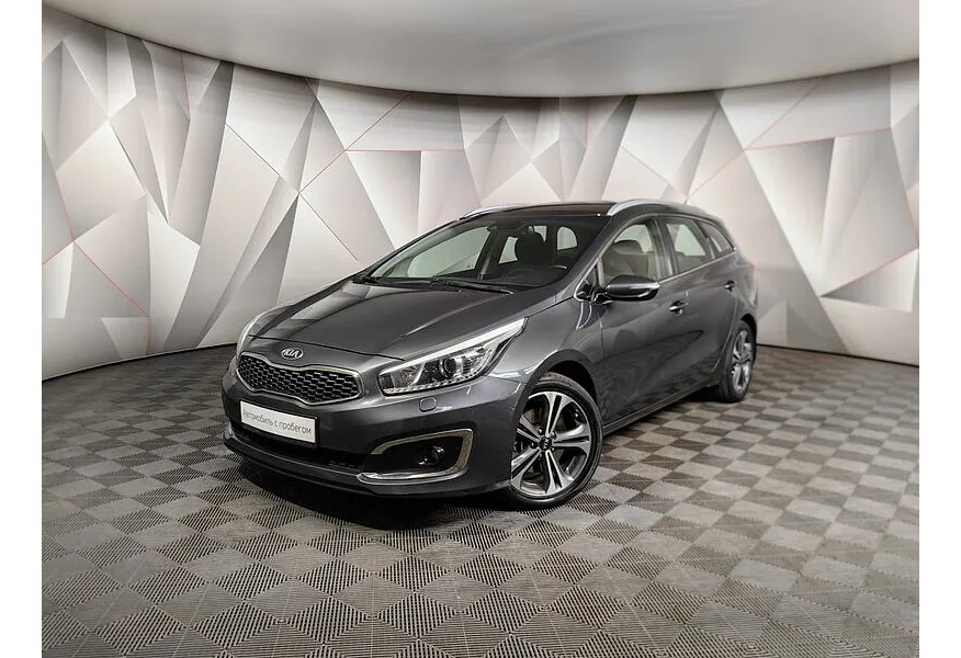 АВИЛОН - Kia Ceed 1.6 DCT (135 л.с.) Prestige Серый - slide 9642972