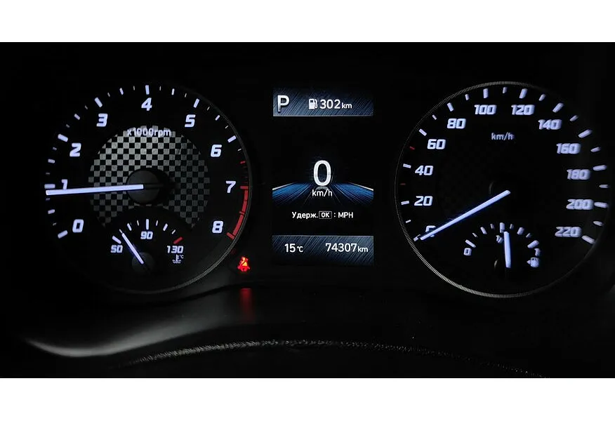 АВИЛОН - Hyundai Solaris 1.6 AT (123 л.с.) Comfort + Advanced + Winter Серый - slide 15