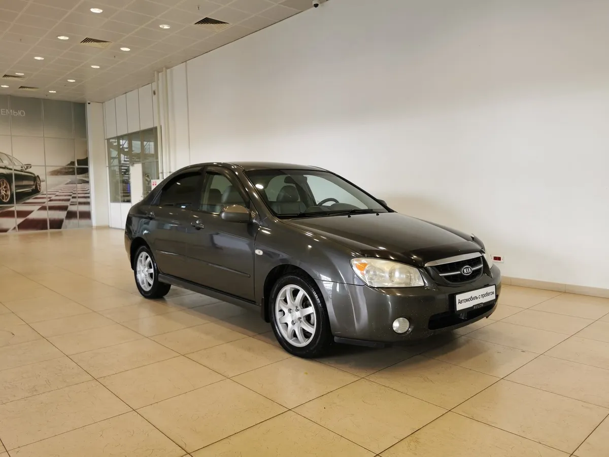 Kia Cerato 2.0 MT (143 л.с.) Серый в АВИЛОН. Слайд №3