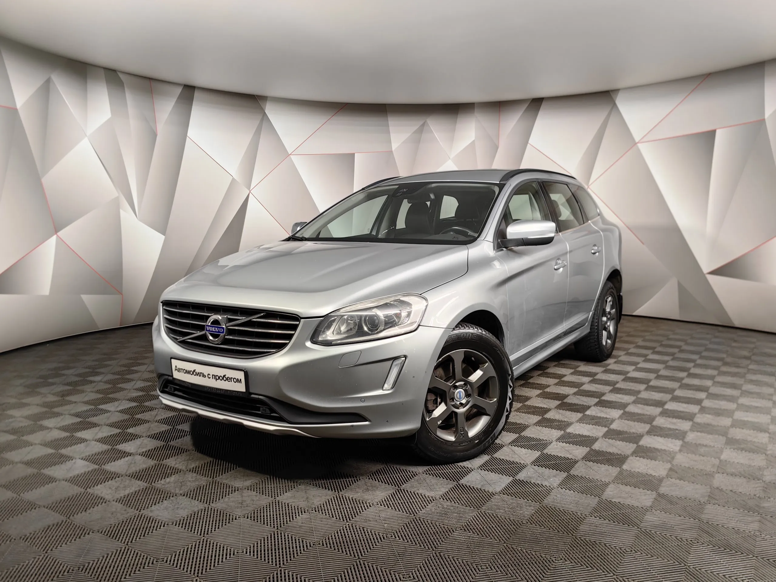 Volvo XC60 2.4 D5 Geartronic AWD (215 л.с.) Серебристый в Москве №  ТИ-UY40311. Купить Volvo XC60 I Рестайлинг Автомат Дизельный с пробегом  191276 км. Цена 1819000