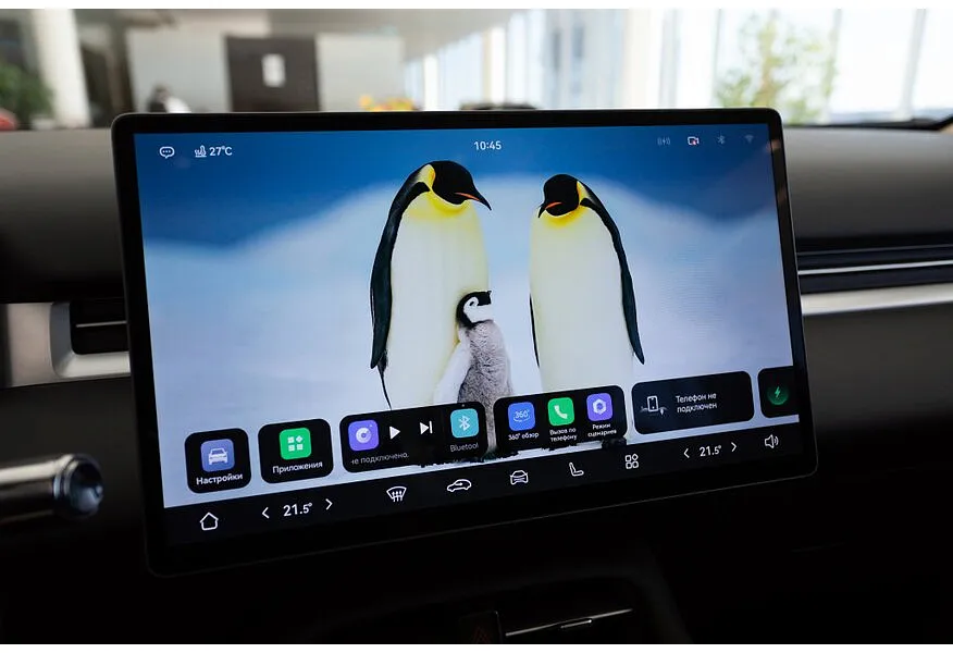 EVOLUTE i-SPACE 1.5 CVT (218 л.с.) (7 мест) Черный в АВИЛОН. Слайд №14