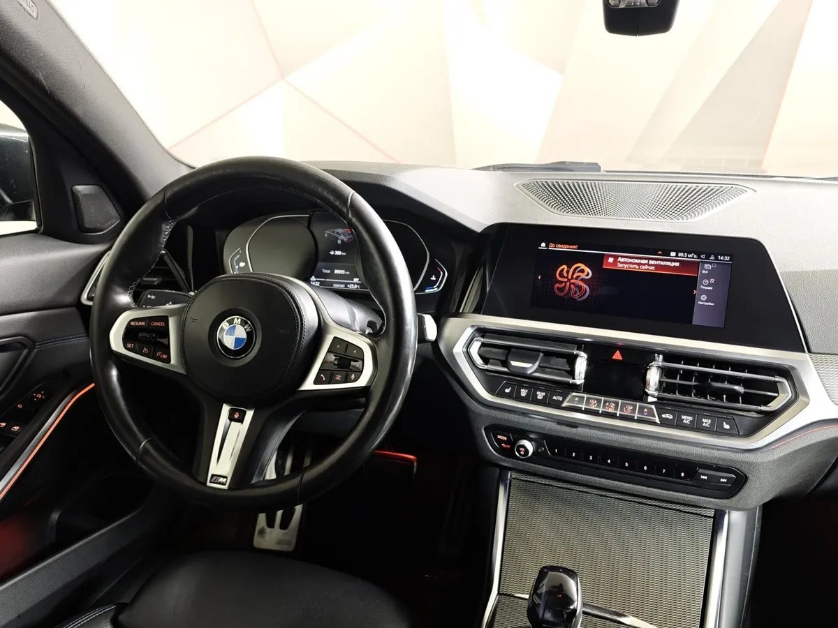 BMW 3 серия 320i xDrive (184 л.с.) Черный в АВИЛОН. Слайд №15