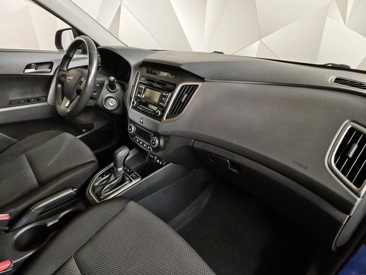 Hyundai Creta 1.6 AT (123 л.с.) Travel Синий в АВИЛОН. Слайд №13