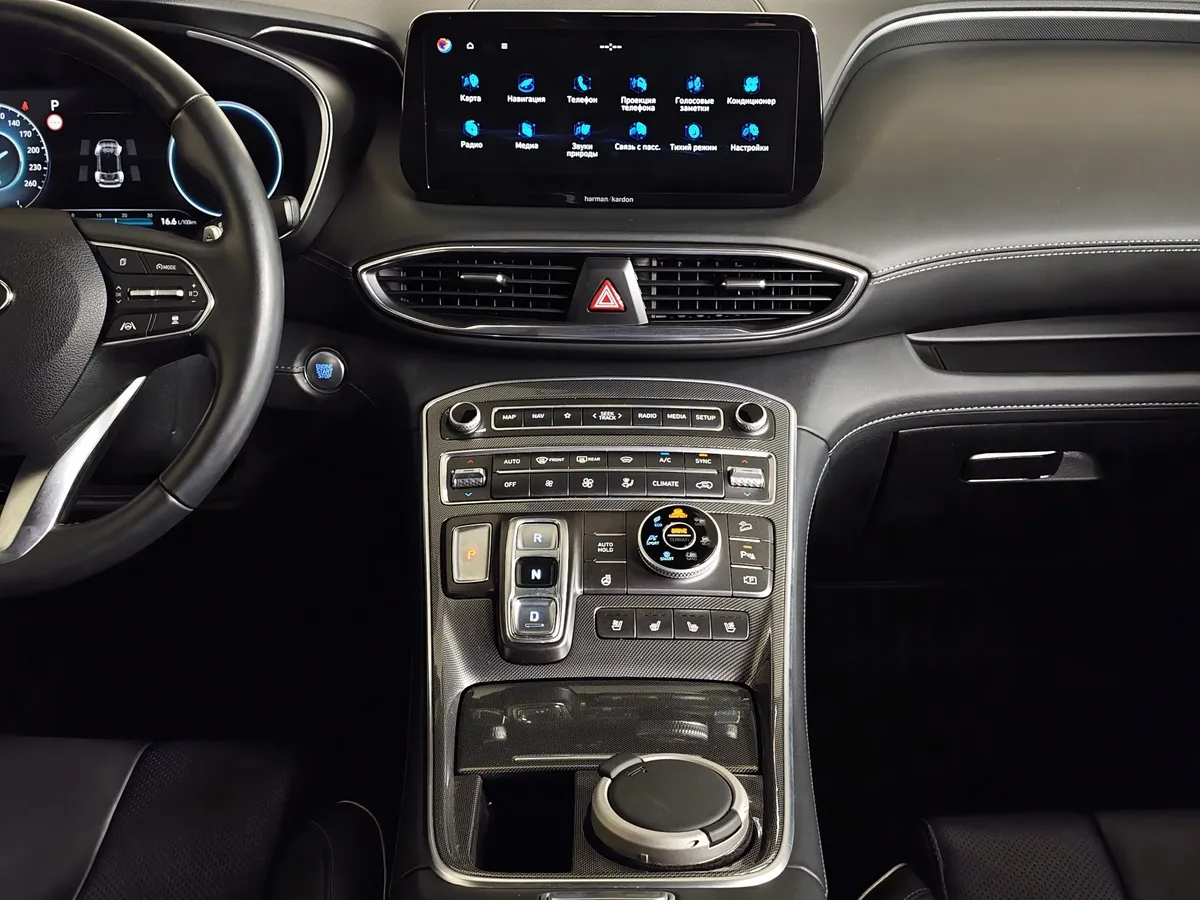 Hyundai Santa Fe 2.2 CRDi AWD 8AT (200 л.с.)  Prestige + Smart Sense Серый в АВИЛОН. Слайд №15