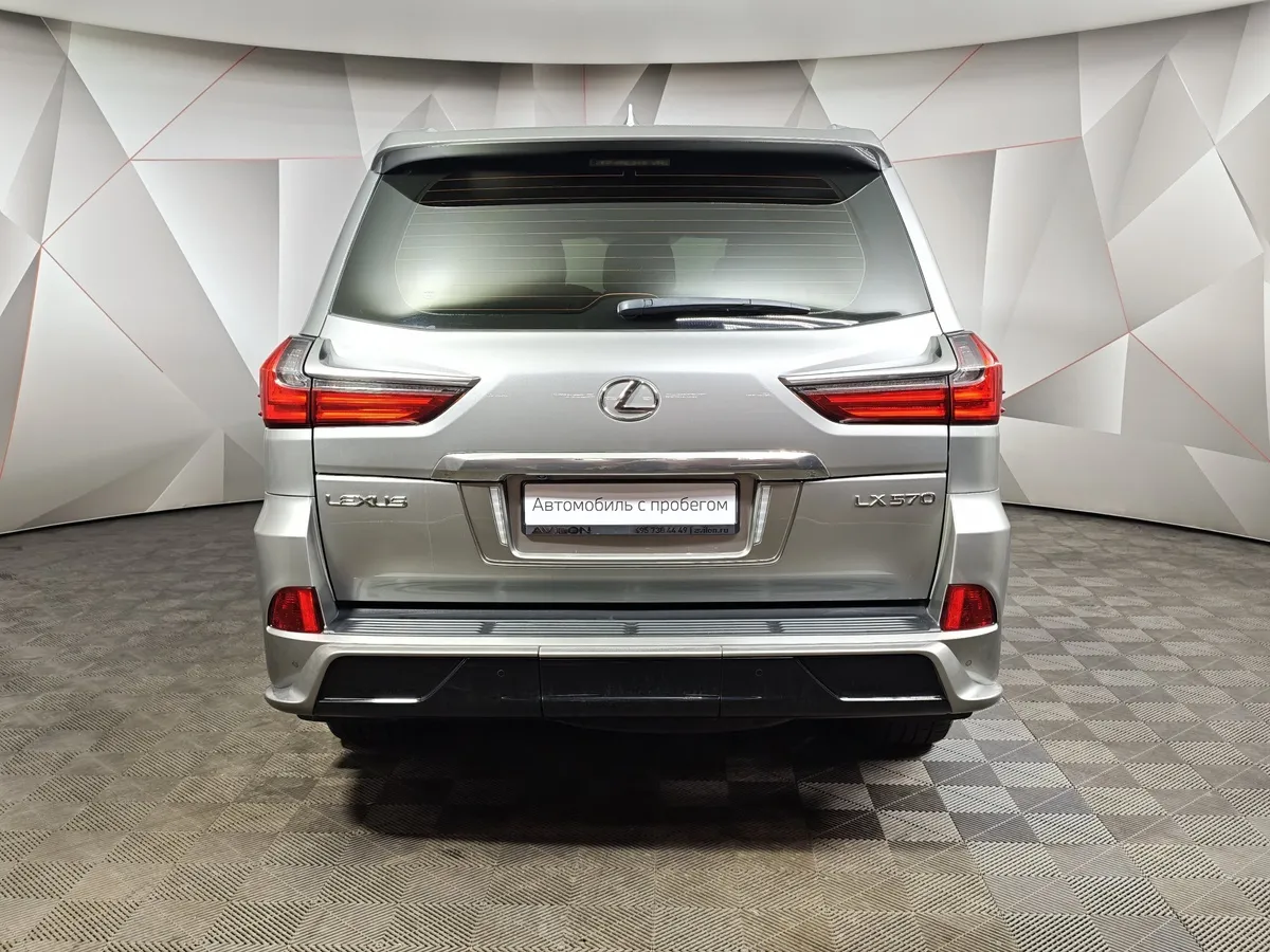 Lexus LX 570 AT (367 л.с.) Серый в АВИЛОН. Слайд №8