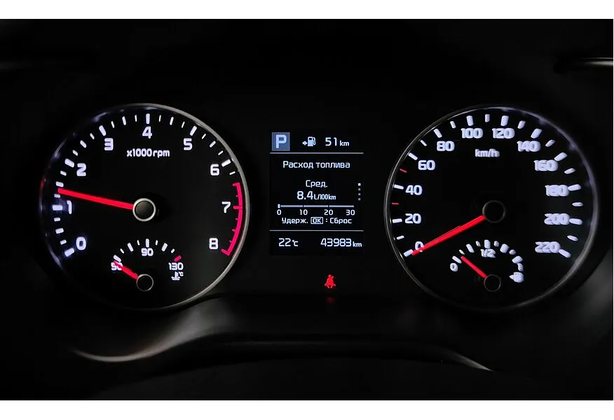 Kia Rio X-Line 1.6 AT (123 л.с.) Синий в АВИЛОН. Слайд №18 Kia Rio X-Line 1.6 AT (123 л.с.) Синий в АВИЛОН. Слайд №18