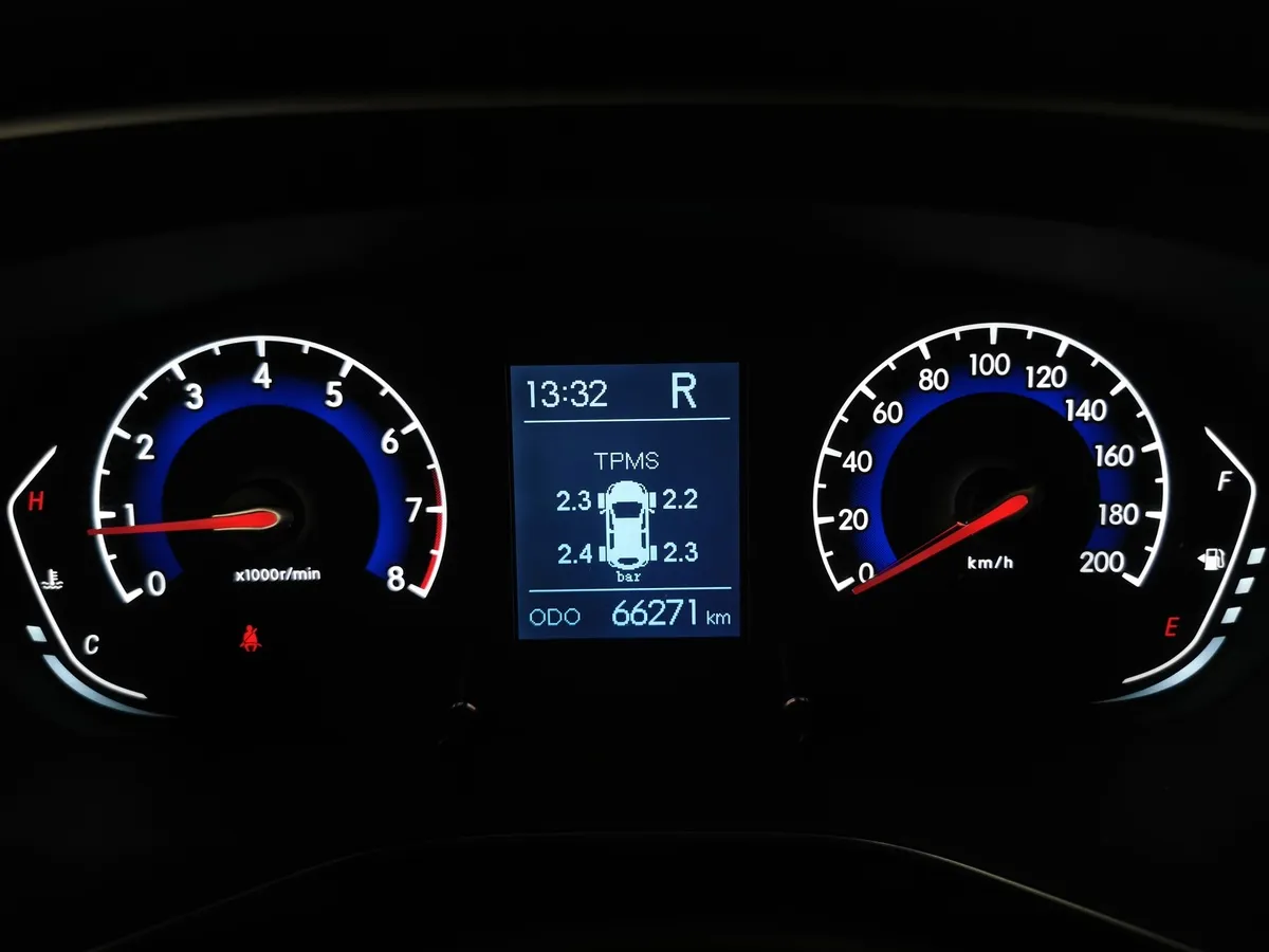 BAIC X35 1.5 CVT 2WD (136 л.с) Fashion Красный в АВИЛОН. Слайд №17