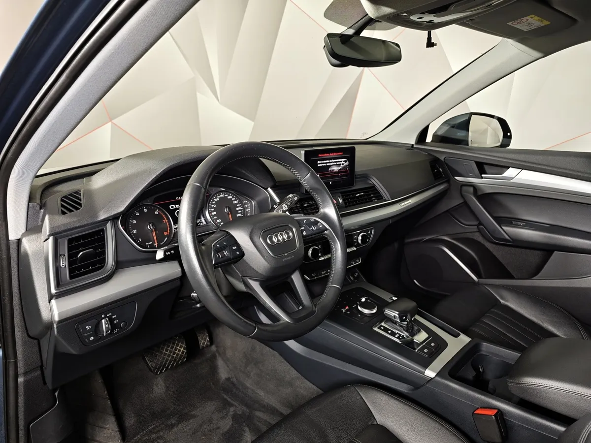 Audi Q5 2.0 TFSI S tronic quattro (249 л.с.) Синий в АВИЛОН. Слайд №19