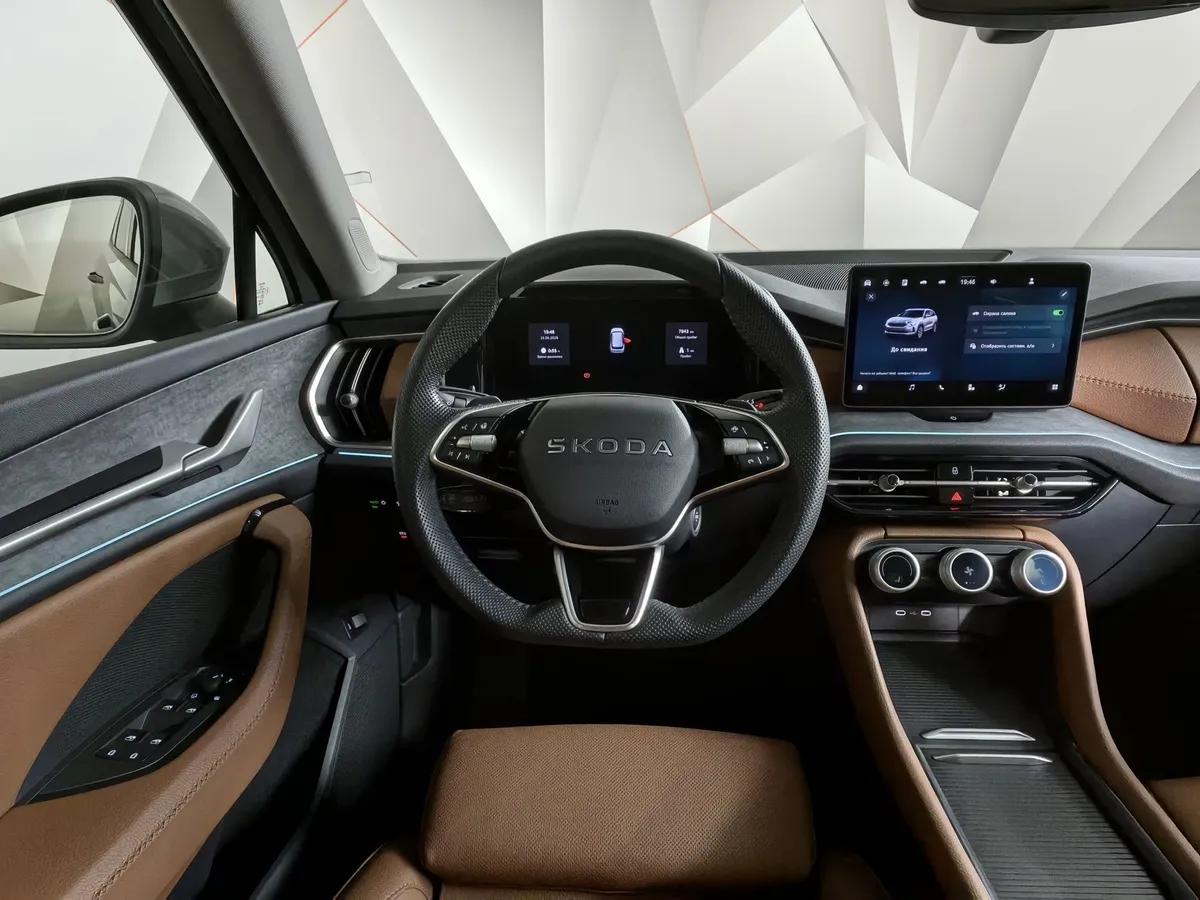 Skoda Kodiaq 2.0TSI 7DSG 4WD (190 л.с.) Серый в АВИЛОН. Слайд №20