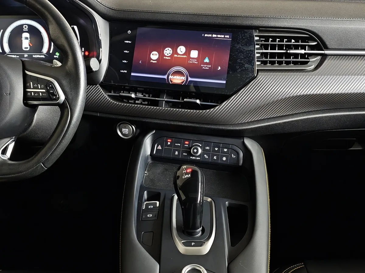 Haval F7x 2.0T AWD 7DCT (190 л.с.) Tech Plus Синий в АВИЛОН. Слайд №15