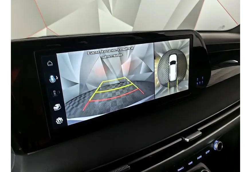 Hyundai Palisade 3.5 MPI 8АТ 4WD (249 л.с.) Calligraphy Серый в АВИЛОН. Слайд №22