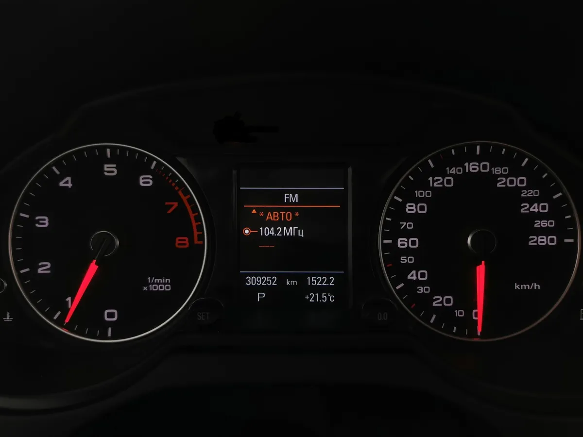 Audi Q5 2.0 TFSI S tronic quattro (249 л.с.) Коричневый в АВИЛОН. Слайд №17