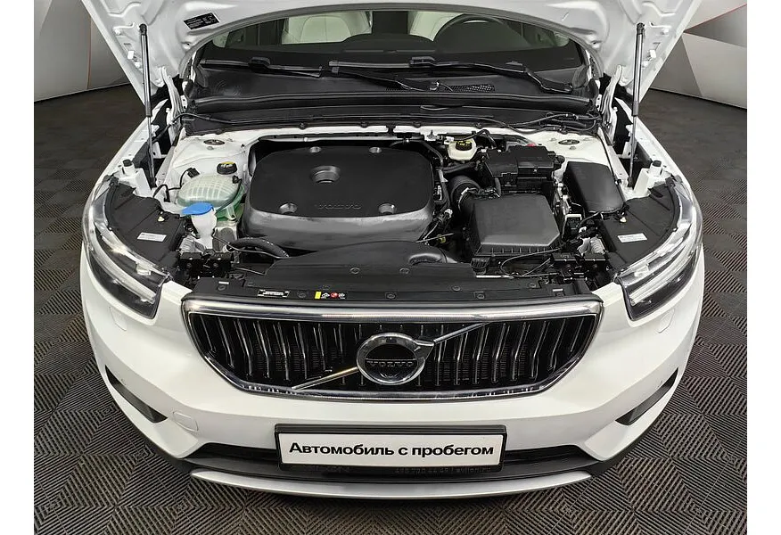 АВИЛОН - Volvo XC40 2.0 T4 Drive-E AT AWD (190 л.с.) Inscription Белый - slide 17