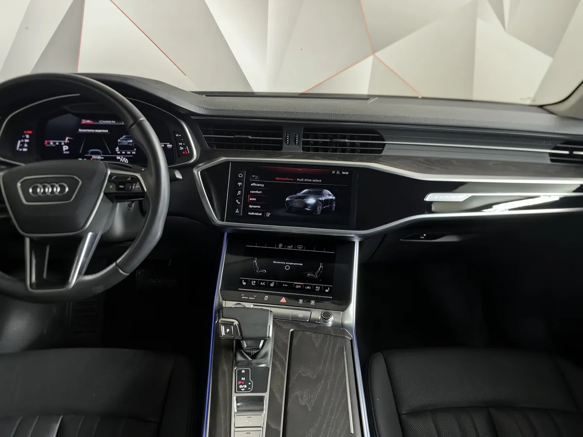 Audi A6 45 TFSI quattro S tronic (245 л.с.) Design Черный в АВИЛОН. Слайд №15