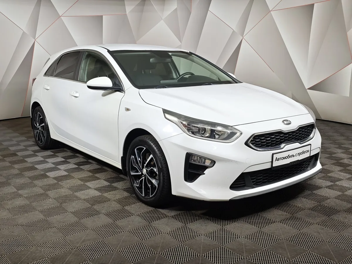 Kia Ceed 1.6 AT (129 л.с.) Classic Белый в АВИЛОН. Слайд №3