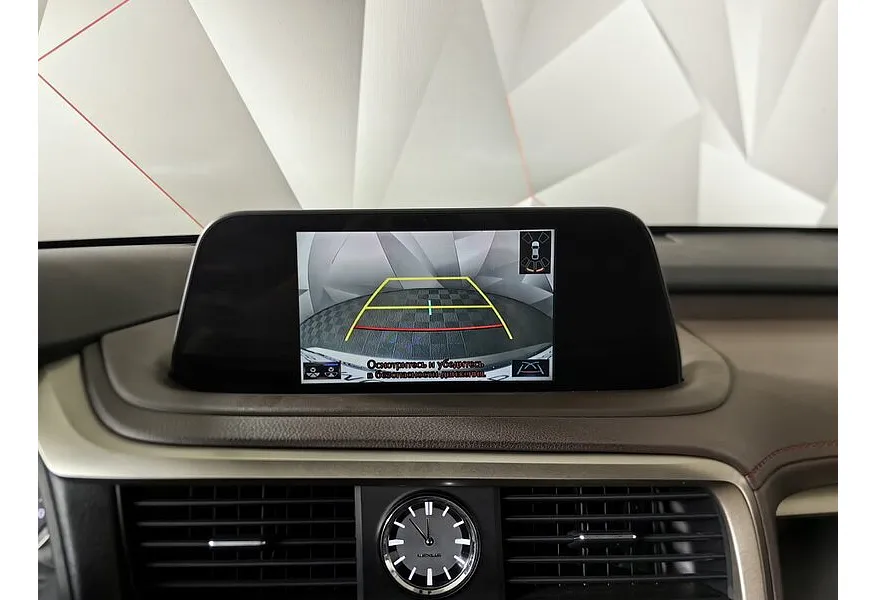 Lexus RX 2.0 AT AWD (238 л.с.) Executive Серый в АВИЛОН. Слайд №21