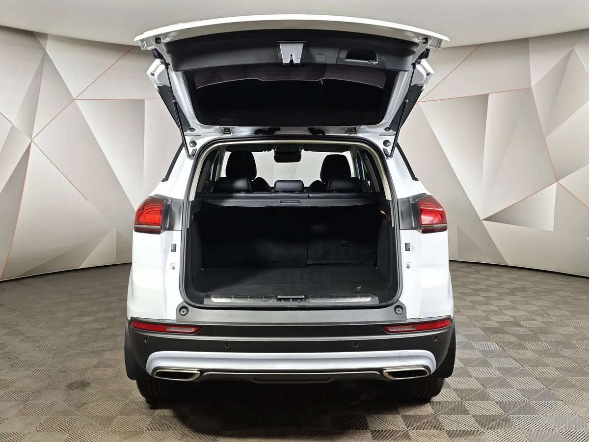 Geely Atlas Pro 1.5T AT FWD (177 л.с.) Luxury Белый в АВИЛОН. Слайд №12