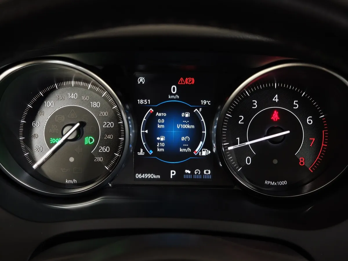 Jaguar E-Pace P200 AT AWD (200 л.с.) S Белый в АВИЛОН. Слайд №18