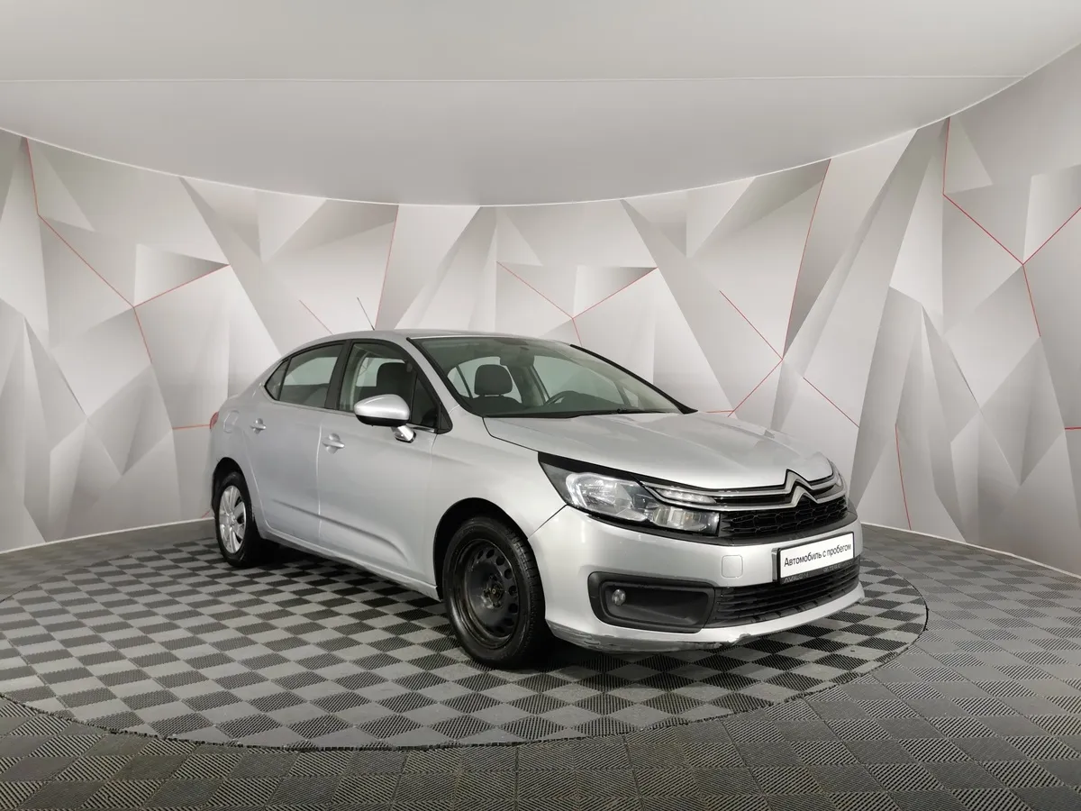Citroen C4 1.6 VTi AT (116 л.с.) Серый в АВИЛОН. Слайд №3