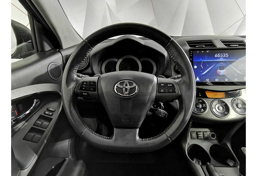 LIVE. Слайд №15