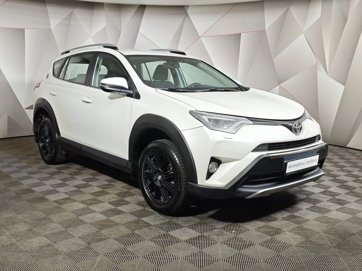 Toyota RAV4 2.5 AT 4WD (180 л.с.) Престиж Белый в АВИЛОН. Слайд №3