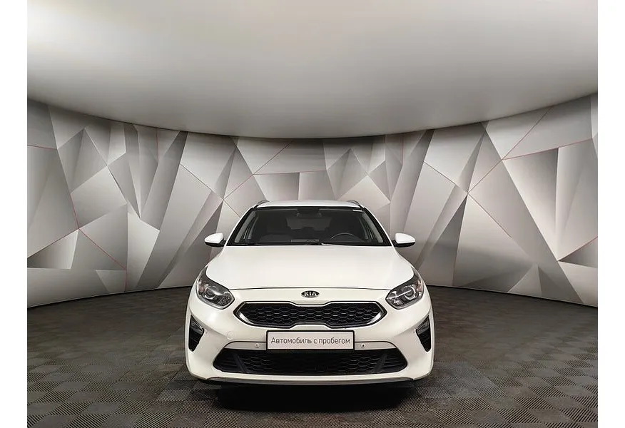 Kia Ceed 1.6 AT (129 л.с.) Classic Белый в АВИЛОН. Слайд №7