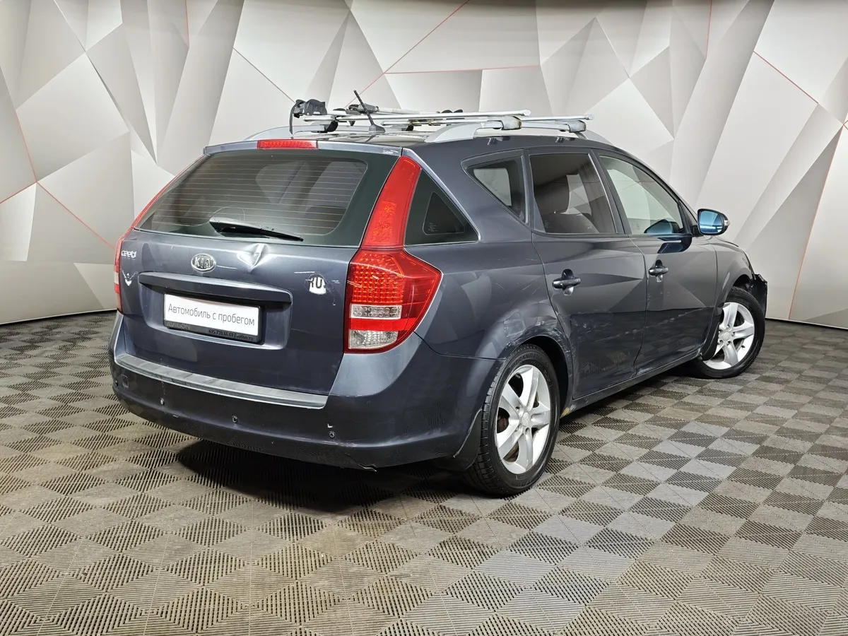 Kia Ceed 1.6 AT (122 л.с.) Люкс Серый в АВИЛОН. Слайд №2