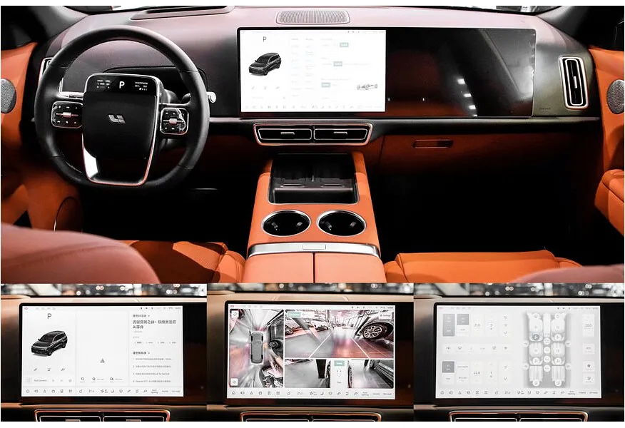 Li Auto L9 1.5 AT 4WD (449 л.с.) Ultra Серый в АВИЛОН. Слайд №17