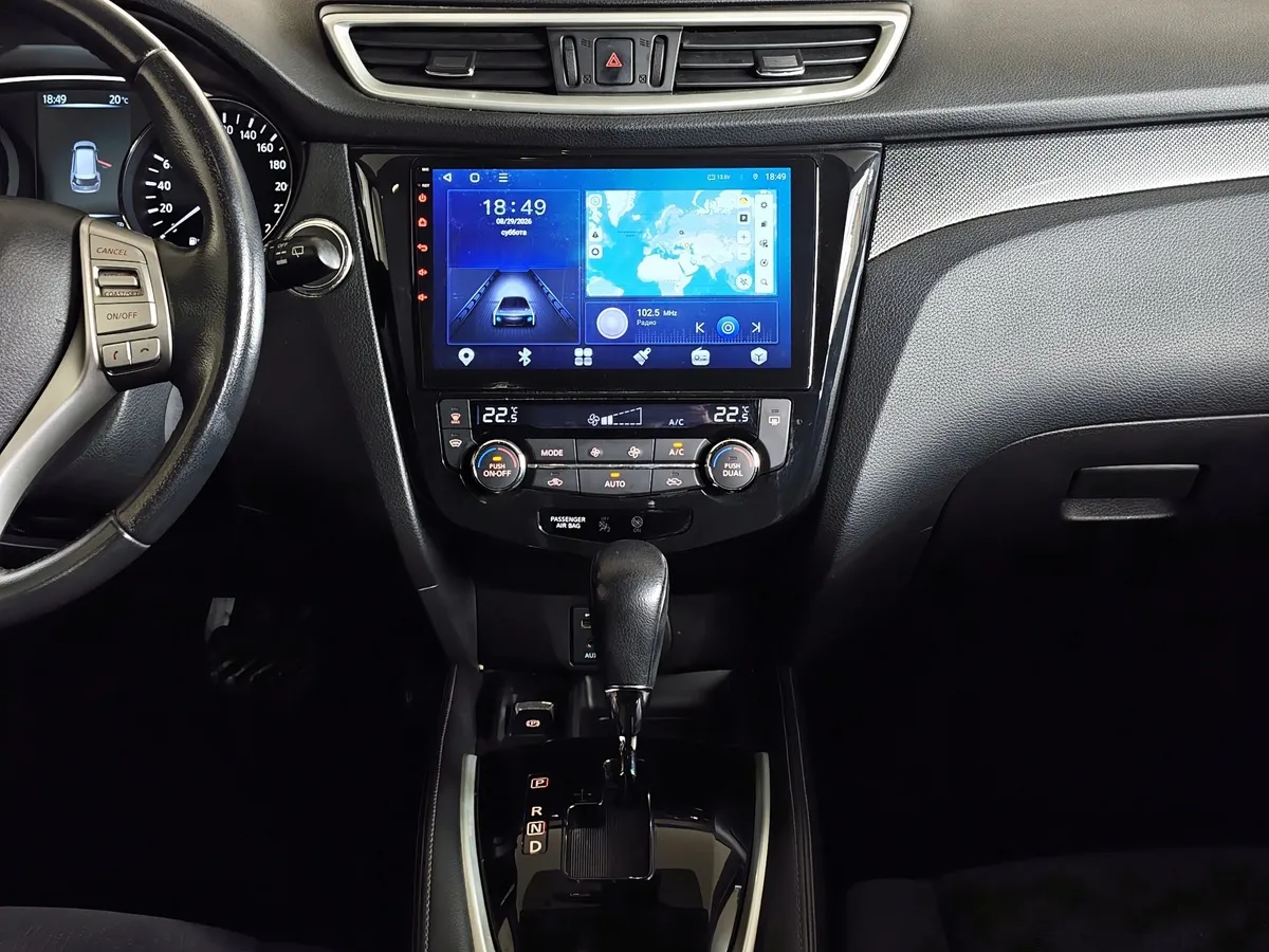 Nissan X-Trail 2.0 CVT (144 л.с.) Черный в АВИЛОН. Слайд №14