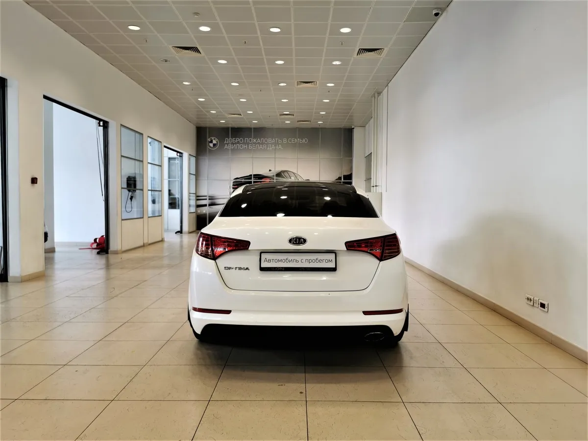 Kia Optima 2.0 AT (150 л.с.) Comfort Белый в АВИЛОН. Слайд №8