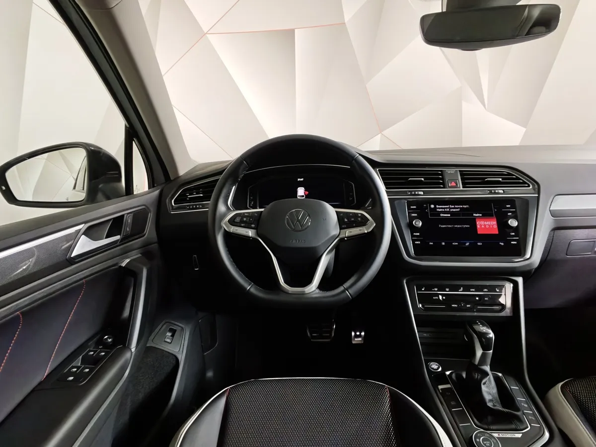 Volkswagen Tiguan 2.0 TSI 4Motion AT (180 л.с.) Urban Sport Белый в АВИЛОН. Слайд №20