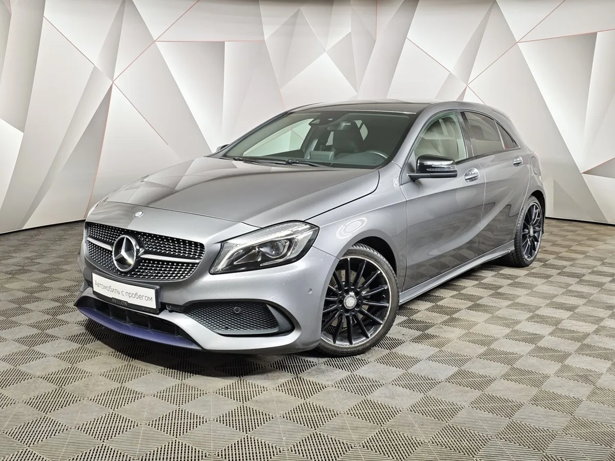 АВИЛОН - Mercedes-Benz A-Класс A 220 4MATIC (184 л.с.) Особая серия Серый - slide 10195839