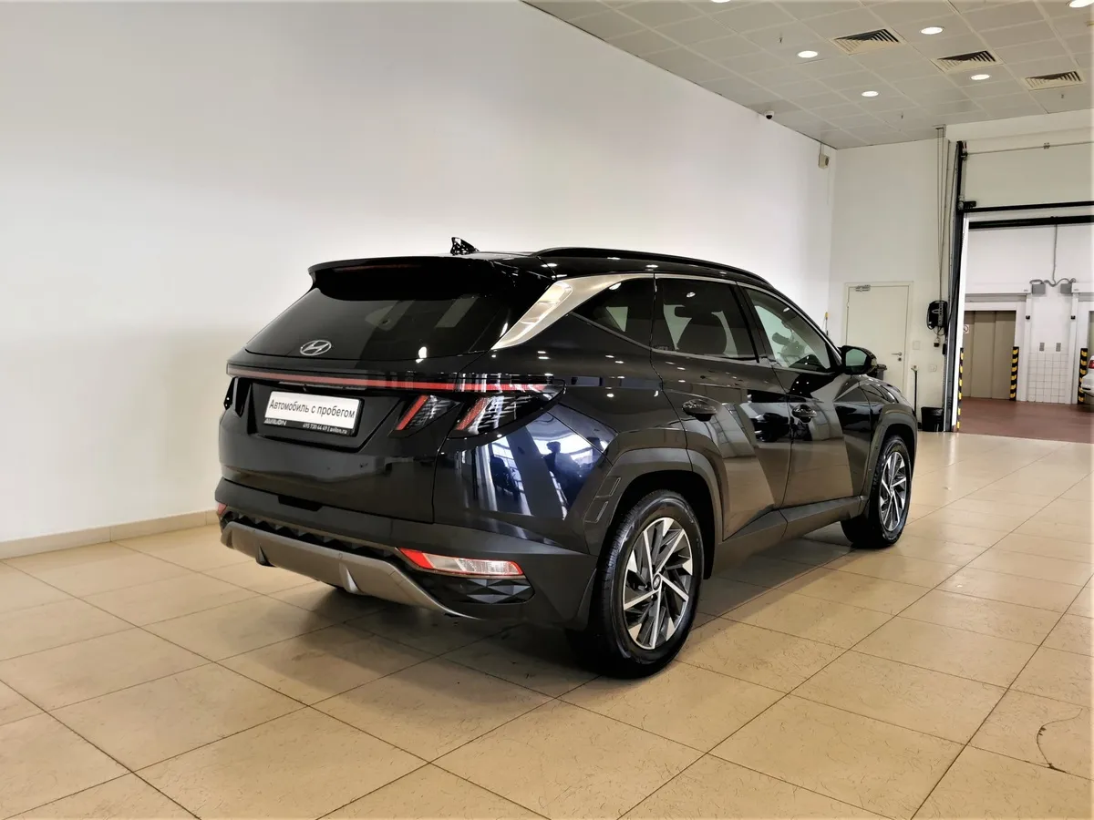 Hyundai Tucson 2.0 (150 л.с.) MPi-6MT-4WD Comfort Синий в АВИЛОН. Слайд №2