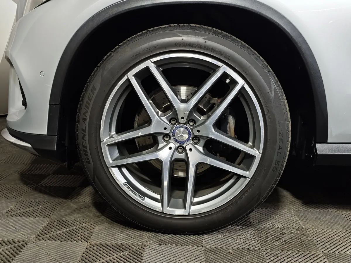 Mercedes-Benz GLE Купе 350 d 4MATIC 9G-TRONIC (249 л.с.) Особая серия Серебристый в АВИЛОН. Слайд №9