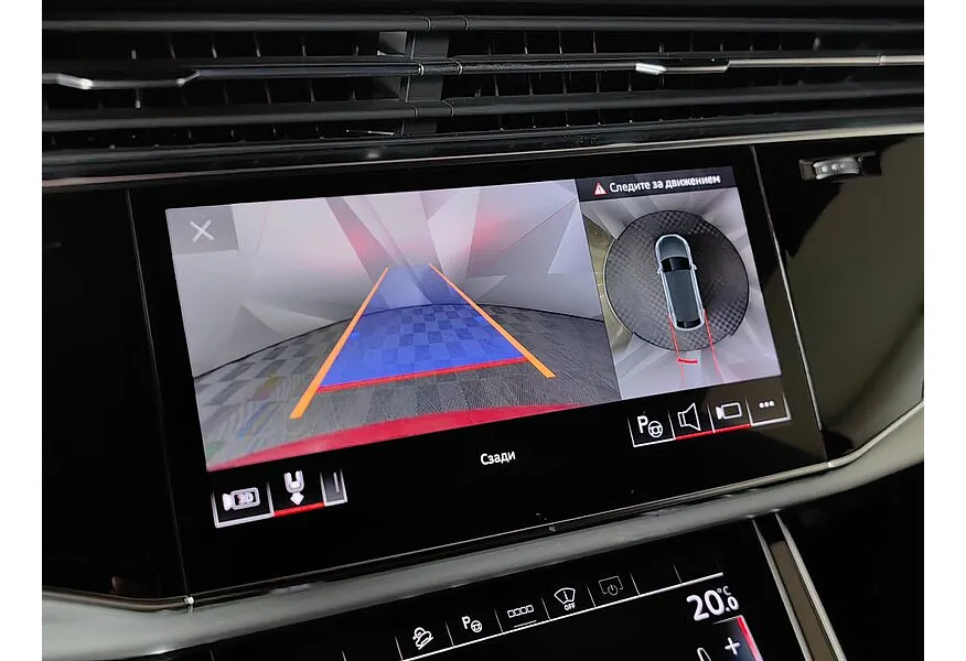 Audi Q8 45 TDI Tiptronic quattro (249 л.с.) Красный в АВИЛОН. Слайд №23