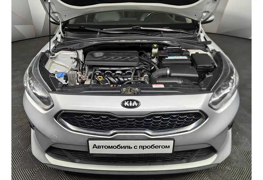 Kia Ceed 1.6 MPI AT (128 л.с.) Prestige Серебристый в АВИЛОН. Слайд №11