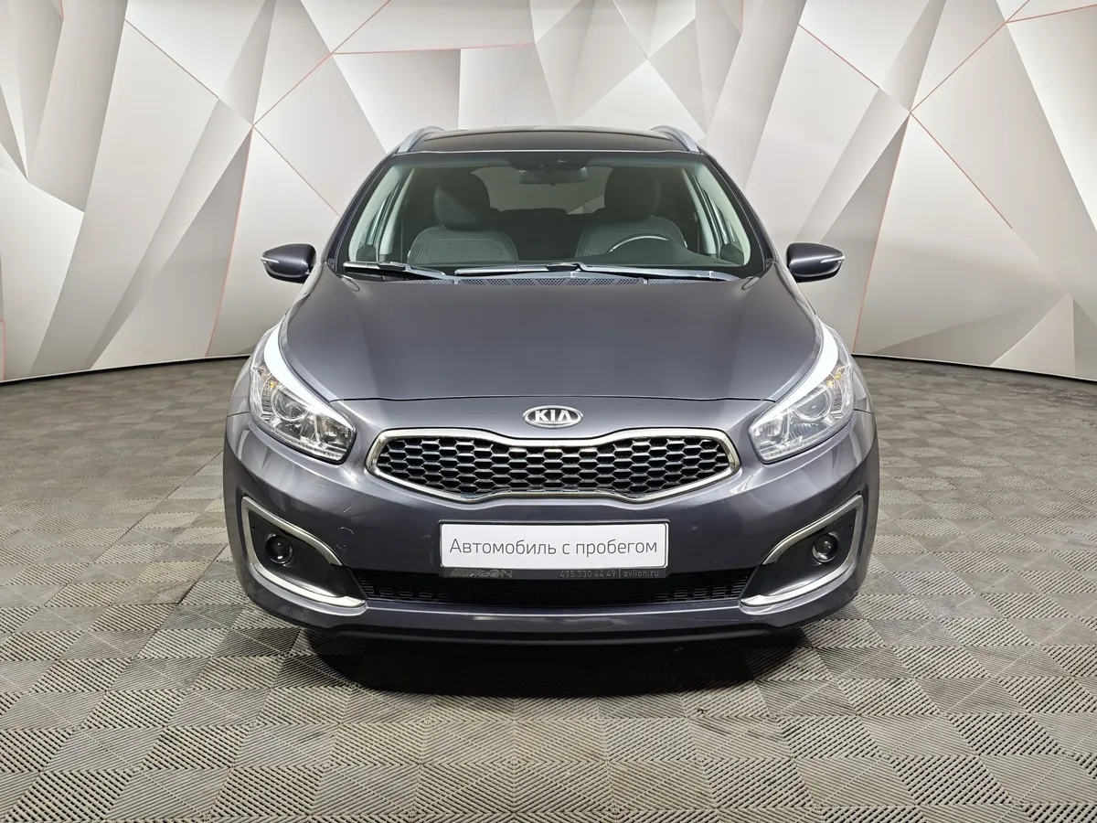 Kia Ceed 1.6 AT (130 л.с.) Luxe Серый в АВИЛОН. Слайд №7