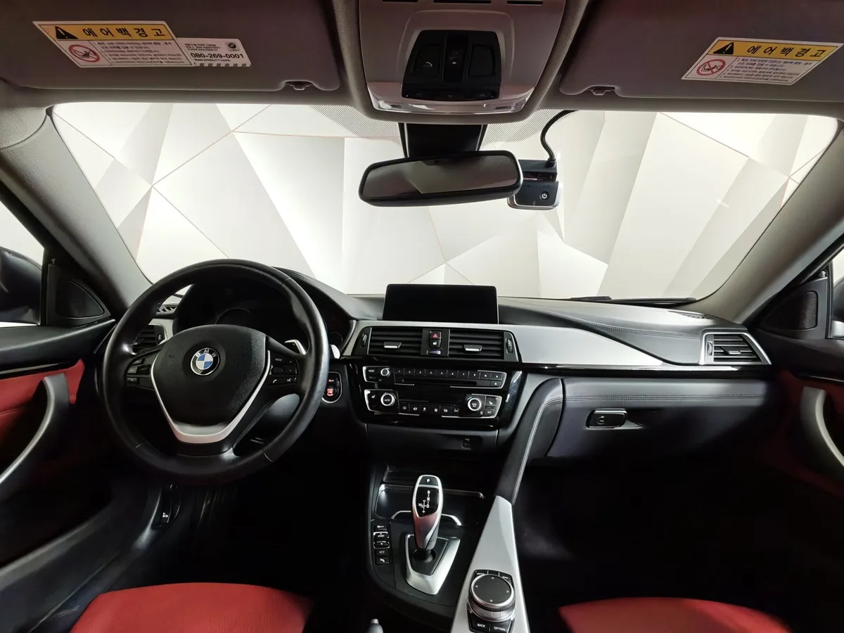 BMW 4 серия 420d xDrive AT (190 л.с.) Luxury Line Синий в АВИЛОН. Слайд №11