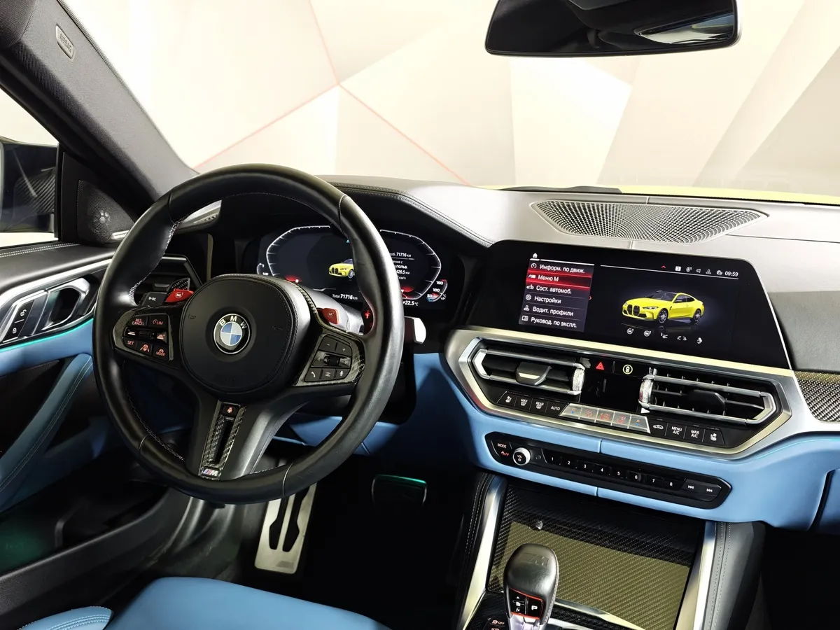 BMW M4 3.0 M Steptronic AT (510 л.с.) Competition Желтый в АВИЛОН. Слайд №15