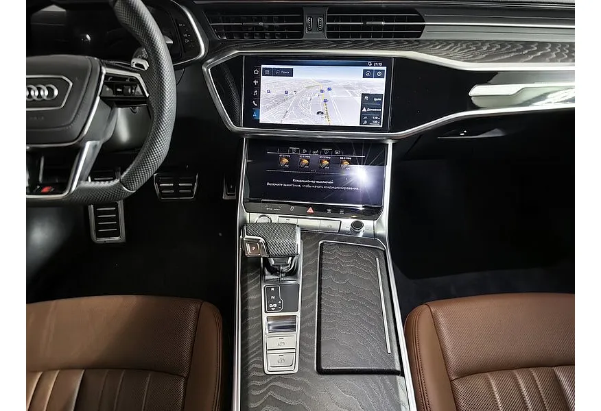 АВИЛОН - Audi A6 2.0 TDI S tronic quattro (204 л.с.) Серый - slide 12