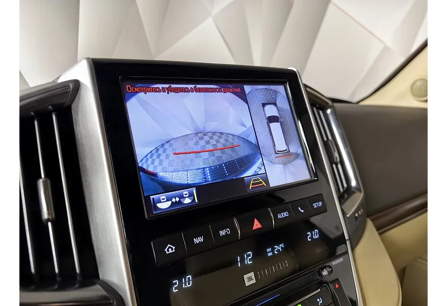 Toyota Land Cruiser 4.5 TD AT (249 л.с.) Синий в АВИЛОН. Слайд №21