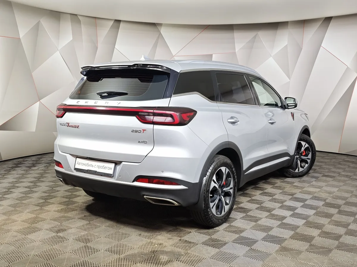 Chery Tiggo 7 Pro Max 1.5 CVT (147 л.с.) Elite Серый в АВИЛОН. Слайд №2