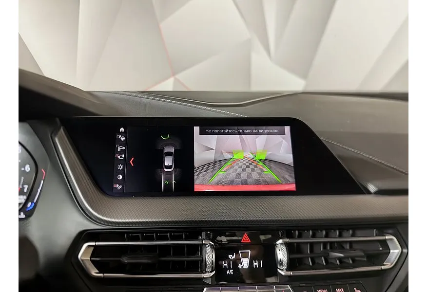 BMW 2 серия Gran Coupe 218i (140 л.с.) M Sport Pro Красный в АВИЛОН. Слайд №16