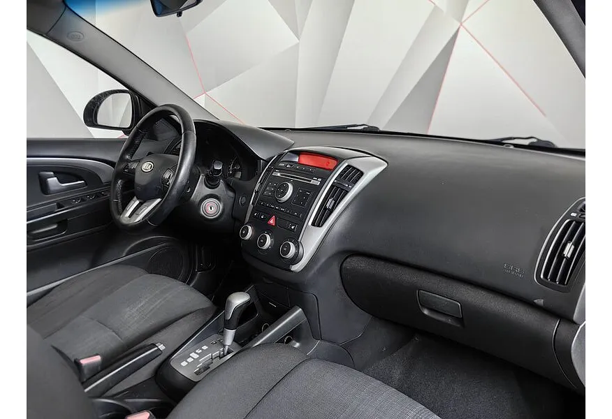 Kia Ceed 1.6 AT (122 л.с.) Бежевый в АВИЛОН. Слайд №11