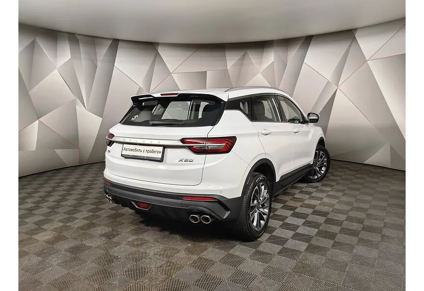 Belgee X50 1.5T 7DCT 2WD (150 л.с.) Style Белый в АВИЛОН. Слайд №2