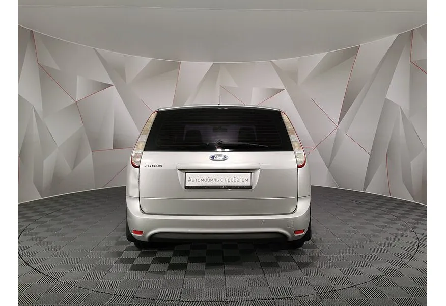 LIVE. Слайд №6