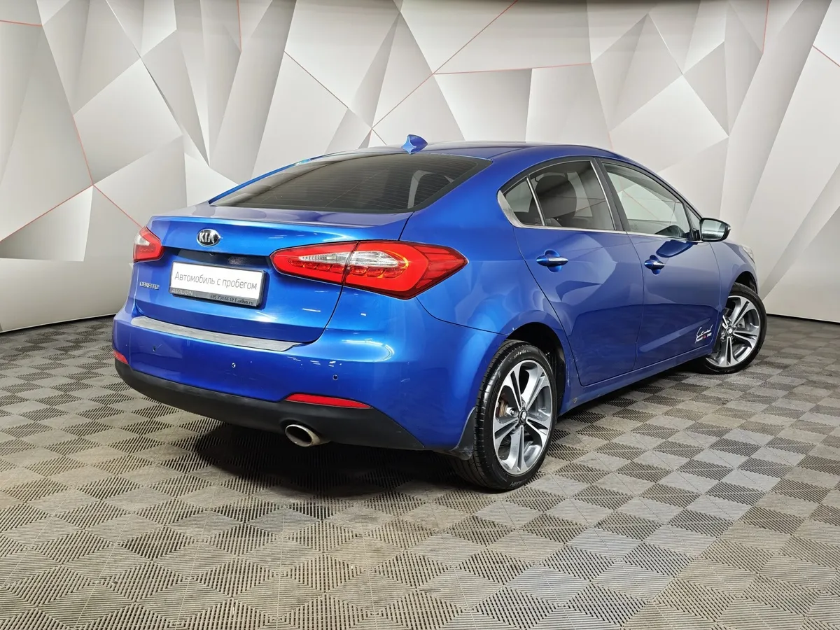 Kia Cerato 1.6 AT (130 л.с.) Синий в АВИЛОН. Слайд №2