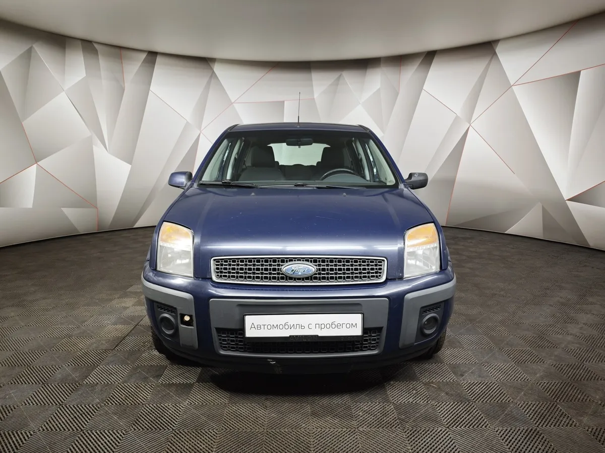 Ford Fusion 1.4 MT (80 л.с.) Trend Синий в АВИЛОН. Слайд №7